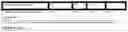 Fig. 04 - BLOOD-BASED SCREEN FOR DETECTING NEUROLOGICAL DISEASES IN PRIMARY CARE SETTINGS