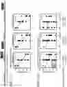 Fig. 16 - METHODS OF DIAGNOSING INFLAMMATORY BOWEL DISEASE THROUGH RNASET2