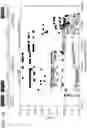Fig. 17 - METHODS OF DIAGNOSING INFLAMMATORY BOWEL DISEASE THROUGH RNASET2