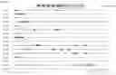 Fig. 17 - PHYSICAL CHARACTERIZATION OF TELOMERE (PCT)