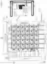 Fig. 03 - Matrix-controlled printhead for an electrochemical additive manufacturing system