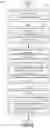 Fig. 08 - METHOD FOR NONWOVEN TEXTILES WITH VARIABLE ZONAL PROPERTIES