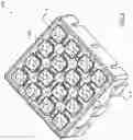 Fig. 04 - Plastic paver blocks