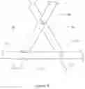 Fig. 09 - Removable reef and barricade system, appurtenances, and means of manufacture