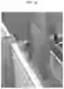 Fig. 12 - BAFFLE WALLS WITH PRESSURE RELIEF