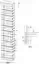 Fig. 02 - Structures for use in erecting multistory buildings and methods for making such structures