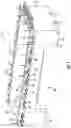 Fig. 05 - Structures for use in erecting multistory buildings and methods for making such structures
