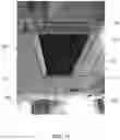 Fig. 27 - CONFIGURABLE LINEAR LIGHTING MODULE FOR SUSPENDED CEILING GRID ASSEMBLIES