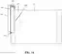 Fig. 18 - Adjustable hanger system for modular panels
