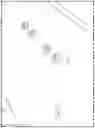 Fig. 33 - Exercise pool with circulating flow