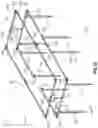 Fig. 12 - Portable and modular field blind system