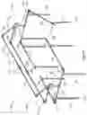 Fig. 14 - Portable and modular field blind system