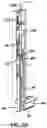 Fig. 14 - Lever action automatic shootbolt operator with magnetically-triggered lock mechanism