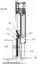 Fig. 31 - Lever action automatic shootbolt operator with magnetically-triggered lock mechanism