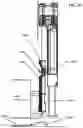 Fig. 33 - Lever action automatic shootbolt operator with magnetically-triggered lock mechanism