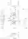 Fig. 04 - ROTARY LATCH