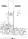 Fig. 11 - Sill assembly and subsill for the same