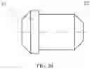Fig. 17 - System for in-situ retained coring of rock sample
