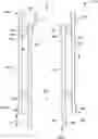 Fig. 01 - Manufacturing methods for dual concentric tubing