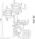 Fig. 30 - Proppant dispensing system