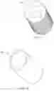Fig. 11 - High energy fracking device for focused shock wave generation for oil and gas recovery applications