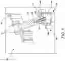Fig. 06 - Support assembly for gas turbine engine
