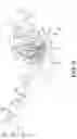 Fig. 10 - Pressurized oil system powered by two-stroke engine
