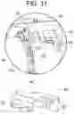 Fig. 12 - Engine