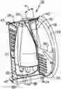 Fig. 01 - Inlet flow for high efficiency mixers