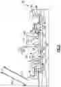 Fig. 03 - STARTER TURBINE BEARING COMPARTMENT BUFFER AIR