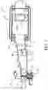 Fig. 08 - SINGLE-INLET AIR INTAKE CONTROL STRUCTURE