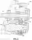 Fig. 07 - Rotating e-clutch assembly providing four operating modes