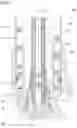 Fig. 08 - SHOCK ABSORBER