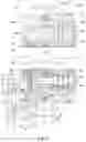 Fig. 04 - Gear mechanism, speed reducer and drive device using speed reducer