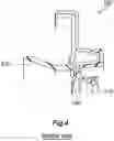 Fig. 05 - Sealing device