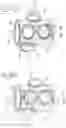 Fig. 11 - Five port valve