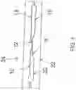 Fig. 02 - Coupling