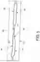 Fig. 09 - Coupling