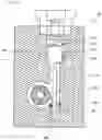 Fig. 09 - Pipe joint