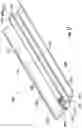 Fig. 17 - Luminaire