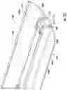 Fig. 22 - Luminaire