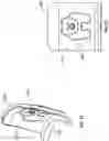 Fig. 15 - Portable lighting device with an illuminated indicia