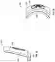 Fig. 16 - Portable lighting device with an illuminated indicia