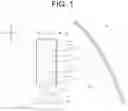 Fig. 02 - LIGHT SOURCE UNIT, AND LIGHT EMITTING DEVICE FOR MOBILE BODY