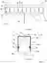 Fig. 06 - Direct-light generator for sun-sky-imitating illumination devices