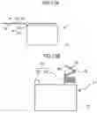 Fig. 14 - Air curtain apparatus
