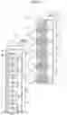 Fig. 18 - Air curtain apparatus