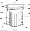 Fig. 04 - HEAT EXCHANGER HAVING CIRCULATION GUIDE