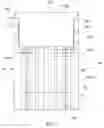 Fig. 08 - HEAT EXCHANGER HAVING CIRCULATION GUIDE