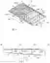 Fig. 03 - Spray drying apparatus with a plenum chamber below a perforated bottom of a spray drying chamber